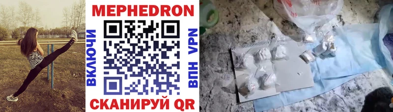 Хочу наркоту Пыталово Амфетамин Мефедрон Конопля Cocaine MEGA A-PVP