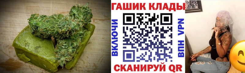 Cannafood марихуана  гидра ссылки  Пыталово 