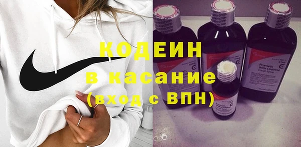 mdpv Осташков