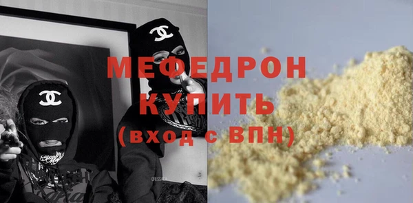 ALPHA PVP Остров