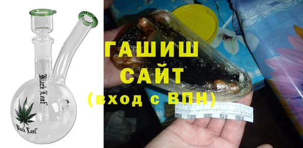 мефедрон VHQ Нязепетровск