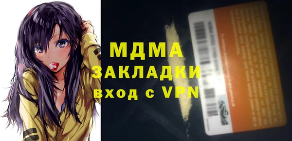 ALPHA PVP Остров