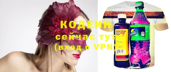 ALPHA PVP Остров