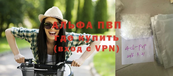 ALPHA PVP Остров