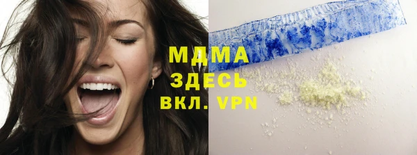ALPHA PVP Остров