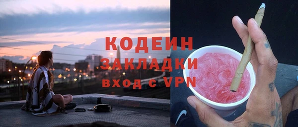 mdpv Осташков