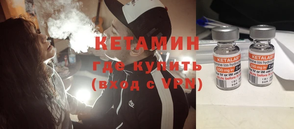 mdpv Осташков