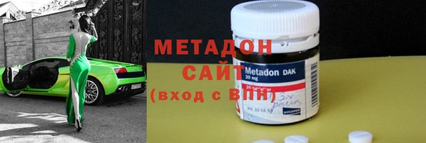 ALPHA PVP Остров