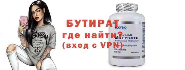 mdpv Осташков