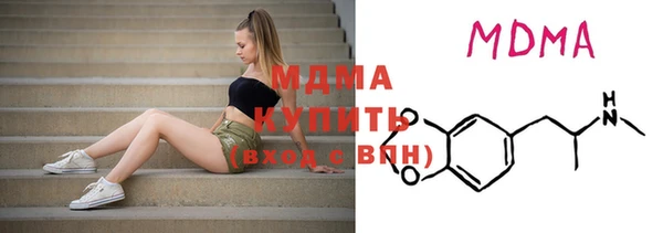 таблы Бугульма