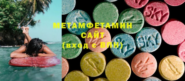 mdpv Осташков