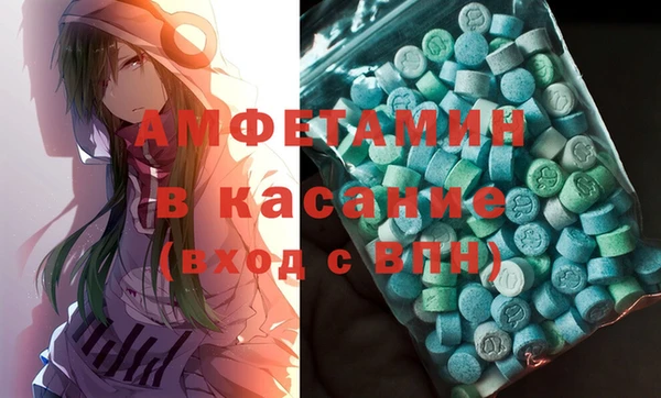 mdpv Осташков