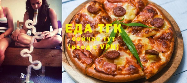 ALPHA PVP Остров
