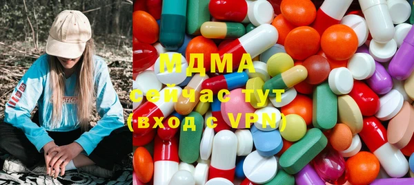 ALPHA PVP Остров