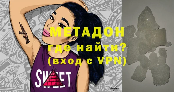 ALPHA PVP Остров