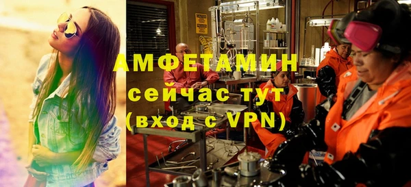 ALPHA PVP Остров