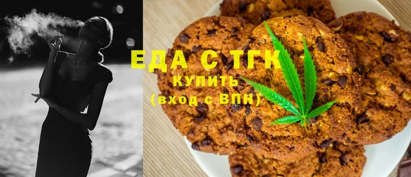 ALPHA PVP Остров