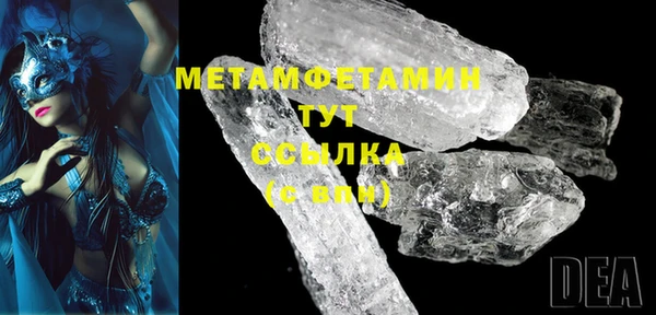 ALPHA PVP Остров