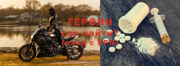 mdpv Осташков