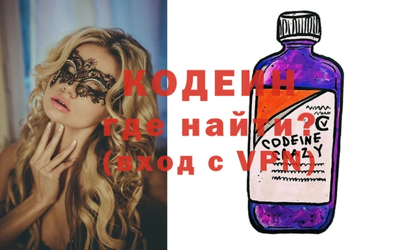mdpv Осташков