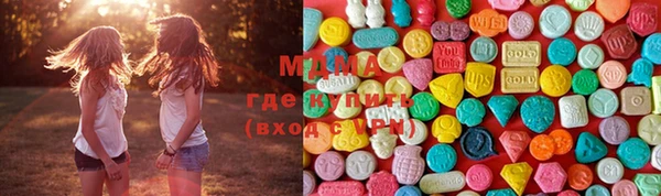 меф VHQ Осинники