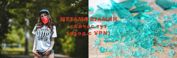 mdpv Осташков