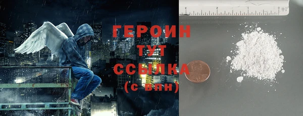 mdpv Осташков