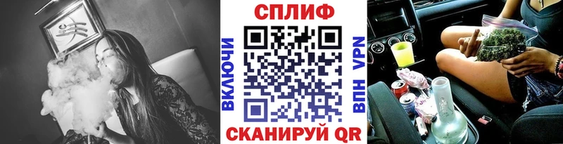 МАРИХУАНА THC 21%  Пыталово 